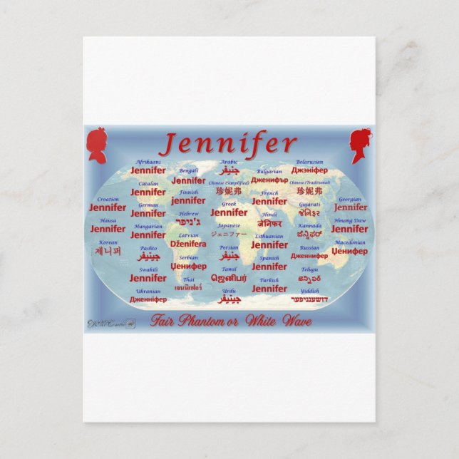 Jennifer Postcard (Front)