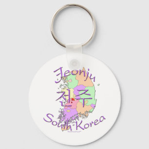 Jeonju South Korea Key Ring