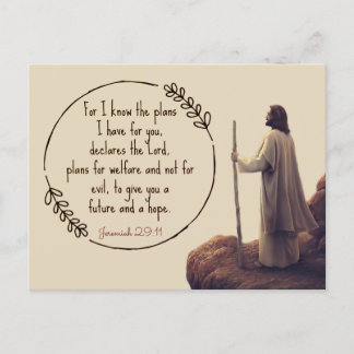 Jeramiah 29 Christian Bible Scripture God Postcard
