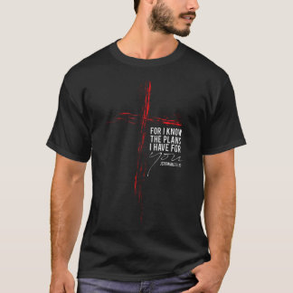 Jeremiah Christian Religious Bible Verse Cross  T-Shirt