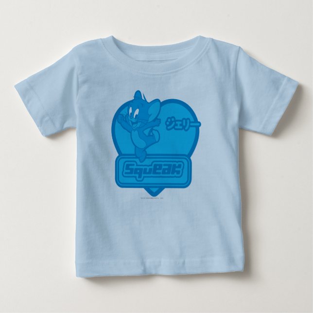 Jerry Squeak Baby T-Shirt (Front)