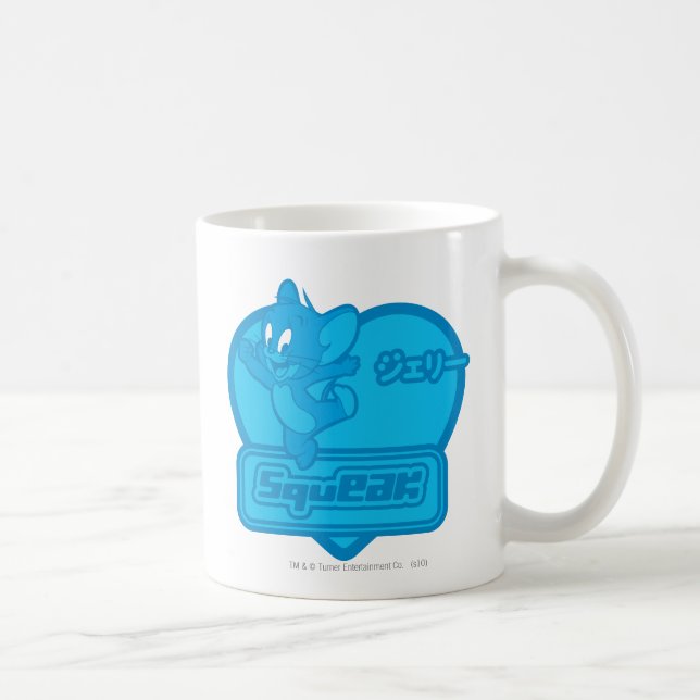 Jerry Squeak Coffee Mug (Right)