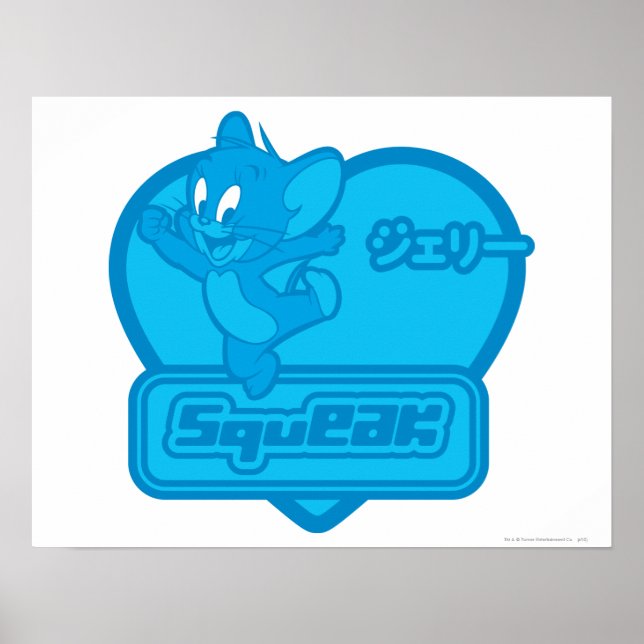 Jerry Squeak Poster (Front)