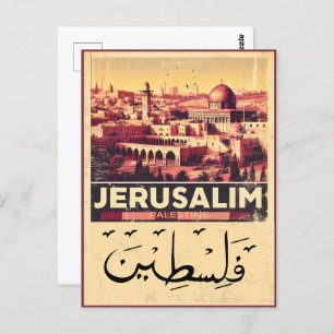 Jerusalem - Al-Aqsa Mosque Dome of the Rock gifts Postcard