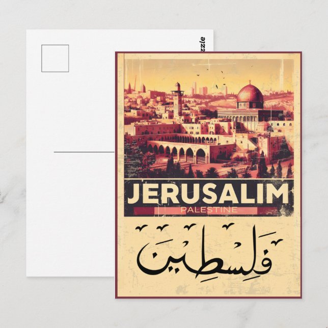 Jerusalem - Al-Aqsa Mosque Dome of the Rock gifts Postcard (Front/Back)