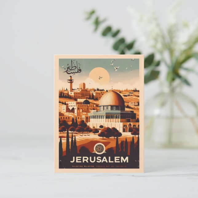 Jerusalem - Al-Aqsa Mosque Dome of the Rock gifts Postcard (Standing Front)