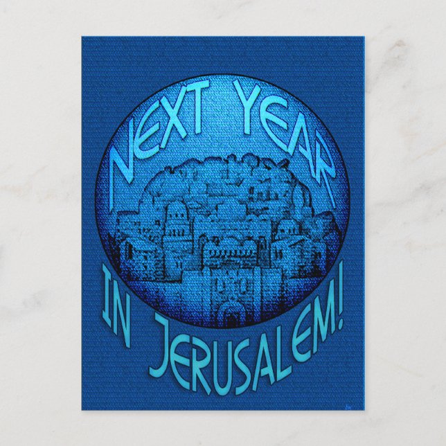 Jerusalem Blue Postcard (Front)