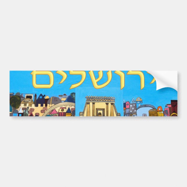 Jerusalem Bumper Sticker (Front)