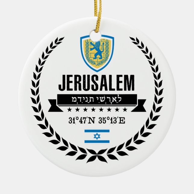 Jerusalem Ceramic Ornament (Front)