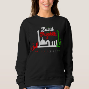 Jerusalem City Palestinian Cities Palestine Letter Sweatshirt