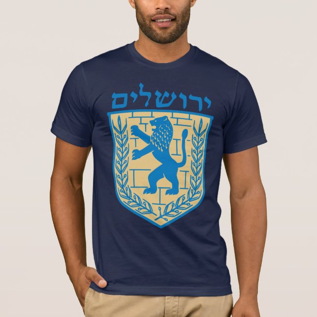 Jerusalem Coat of Arms T-Shirt (Front)