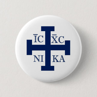 Jerusalem Cross 6 Cm Round Badge