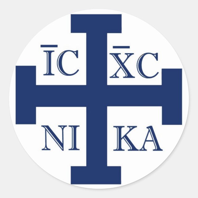 Jerusalem Cross Classic Round Sticker (Front)