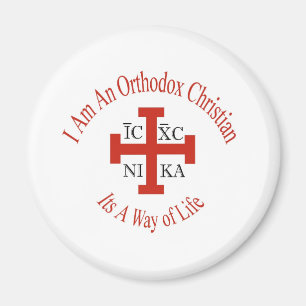 Jerusalem Cross Way of Life Magnet