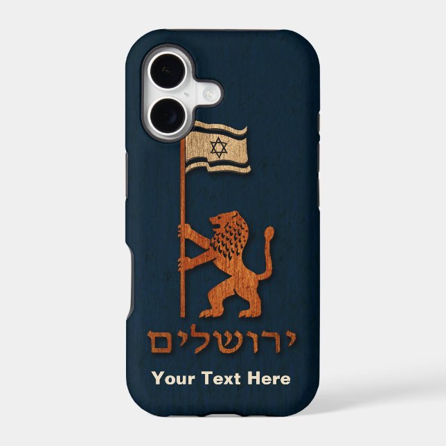 Jerusalem Day Lion With Flag (Back)