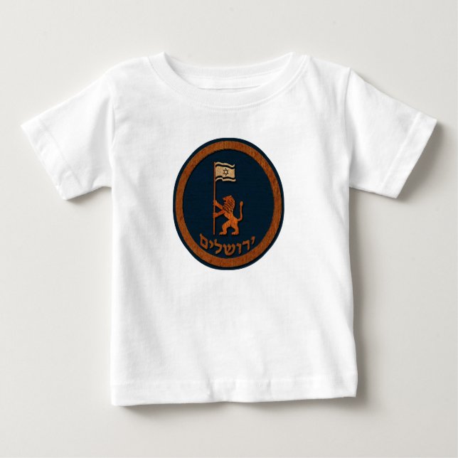 Jerusalem Day Lion With Flag Baby T-Shirt (Front)