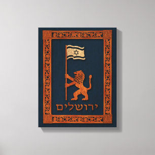 Jerusalem Day Lion With Flag Canvas Print