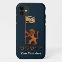 Jerusalem Day Lion With Flag