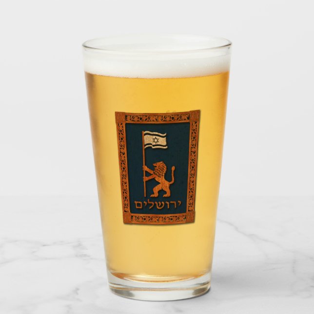 Jerusalem Day Lion With Flag Glass (Front Filled)