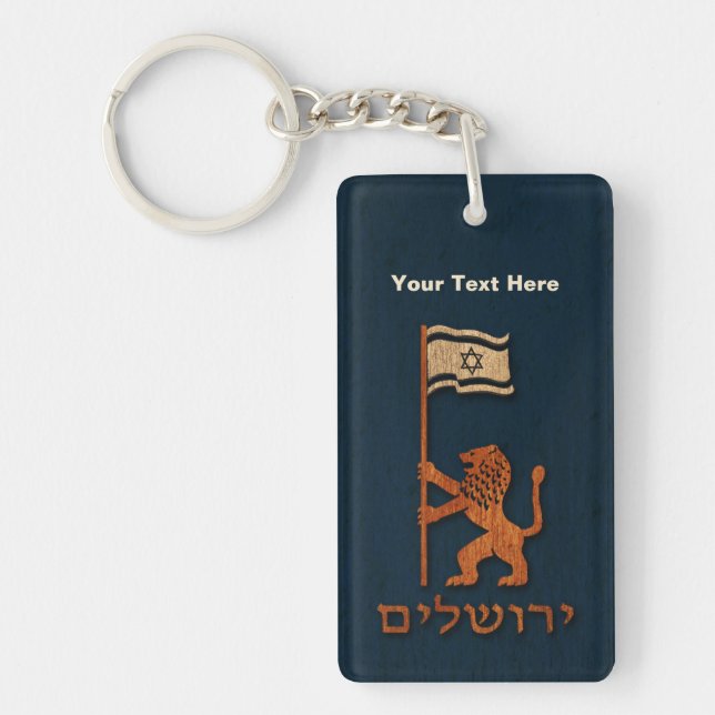 Jerusalem Day Lion With Flag Key Ring (Front)