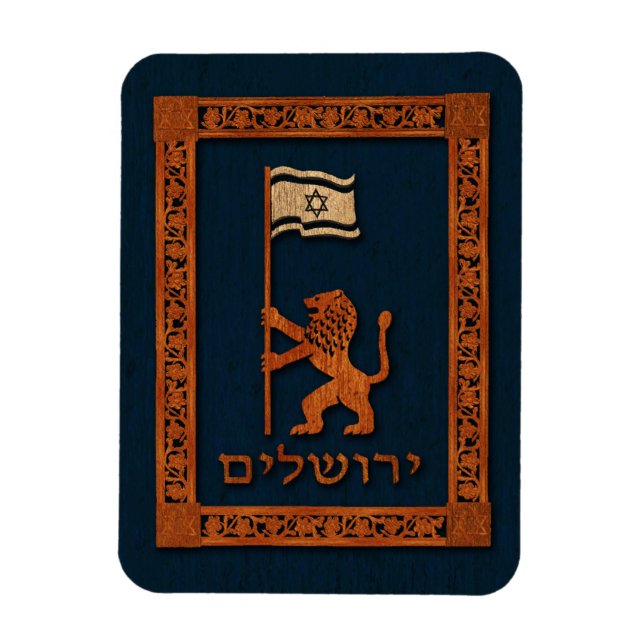 Jerusalem Day Lion With Flag Magnet (Vertical)