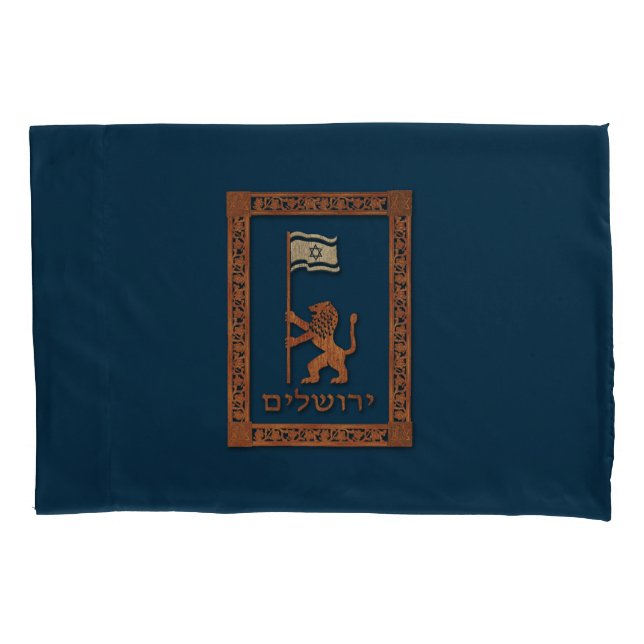 Jerusalem Day Lion With Flag Pillowcase (Front)