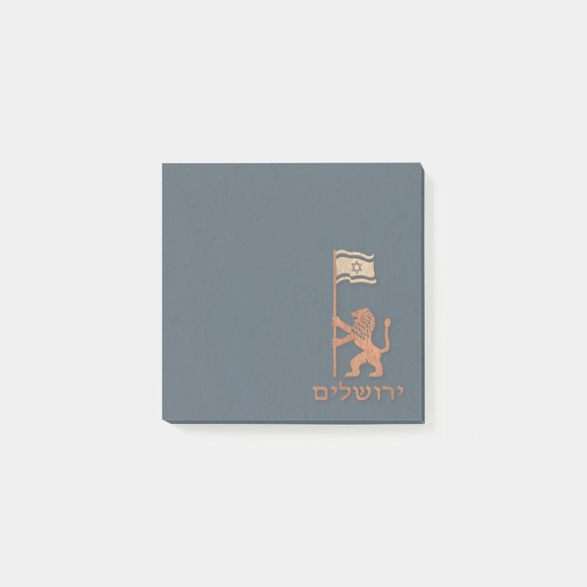 Jerusalem Day Lion With Flag Post-it Notes (Front)