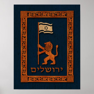 Jerusalem Day Lion With Flag Poster