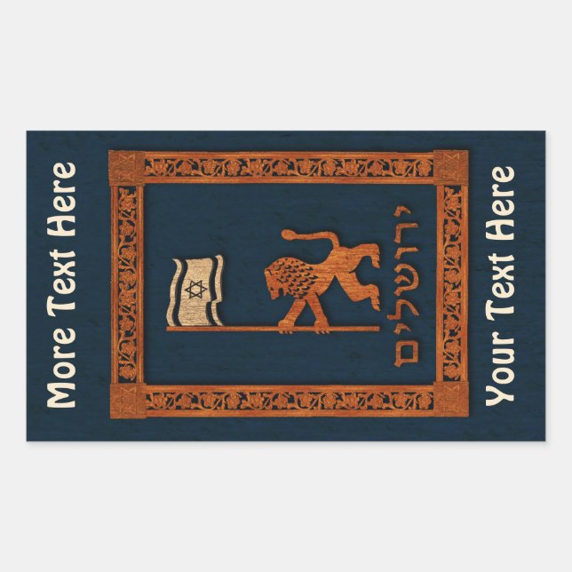 Jerusalem Day Lion With Flag Rectangular Sticker (Front)