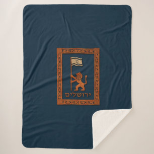 Jerusalem Day Lion With Flag Sherpa Blanket
