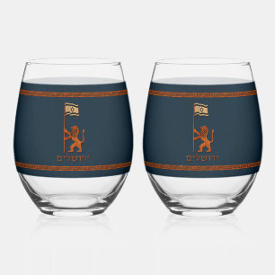 Jerusalem Day Lion With Flag Stemless Wine Glass