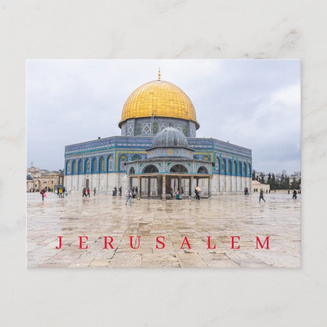 Jerusalem Dome of the Chain view postcard (Front)