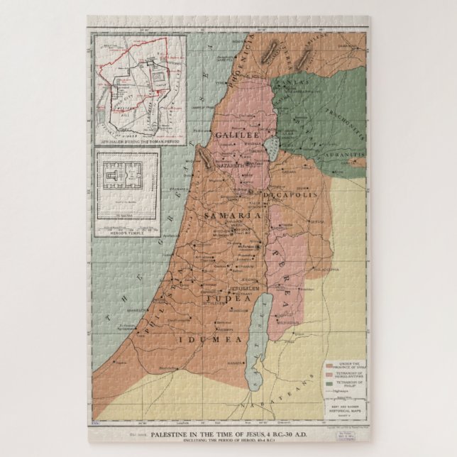 Jerusalem During the Roman Period Palestine Map Jigsaw Puzzle (Vertical)