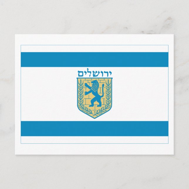 Jerusalem Flag Postcard (Front)