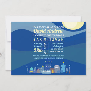 Jerusalem Israel Bar Bat Mitzvah Invitation
