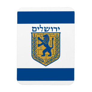 Jerusalem, Israel Magnet