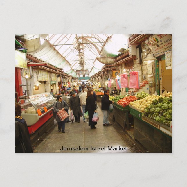 Jerusalem Israel Market Postcard (Front)