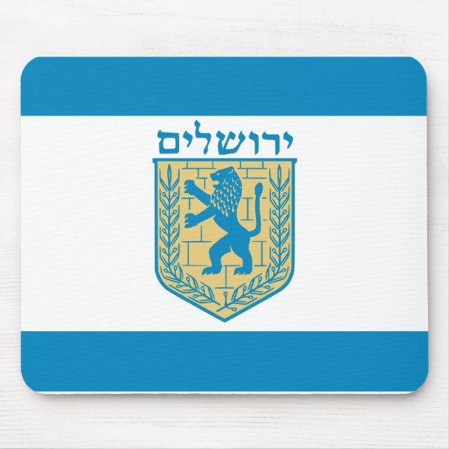 Jerusalem, Israel Mouse Pad (Front)