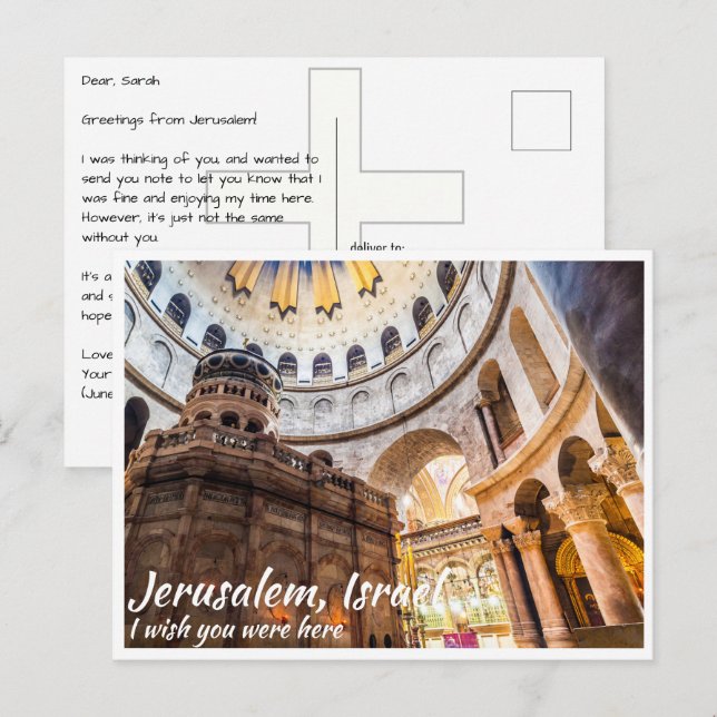 Jerusalem Israel with Church of the Holy Sepulchre Postcard (Front/Back)