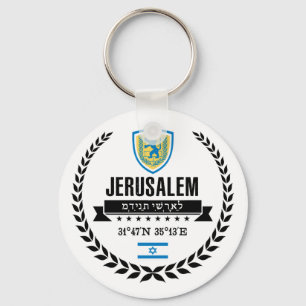 Jerusalem Key Ring