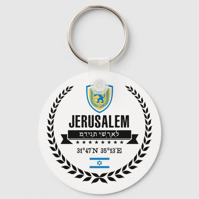 Jerusalem Key Ring (Front)