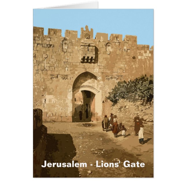 Jerusalem - Lions' Gate (Front)