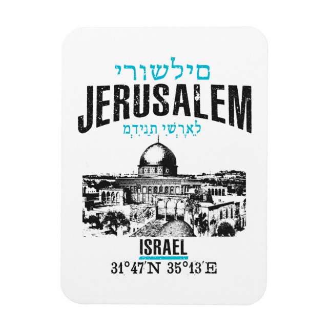 Jerusalem Magnet (Vertical)