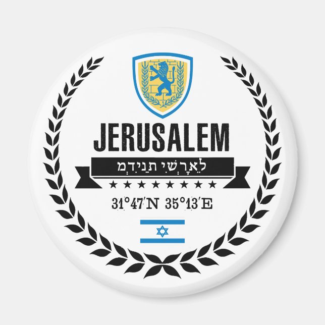 Jerusalem Magnet (Front)