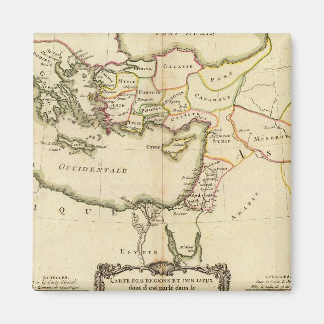 Jerusalem Magnet (Front)