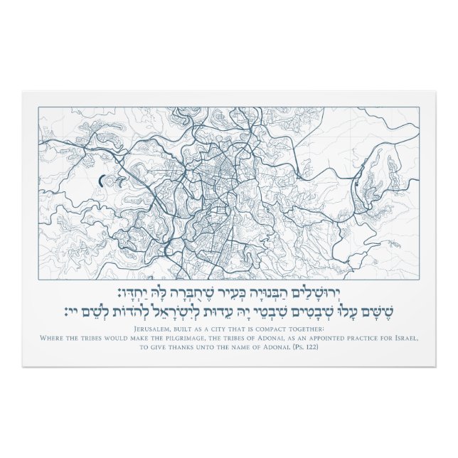 Jerusalem Map: A Psalm Quote in Hebrew and English Photo Print (Front)