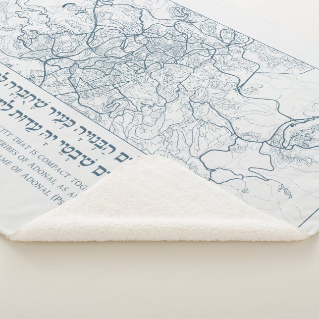 Jerusalem Map: A Psalm Quote in Hebrew and English Sherpa Blanket (3/4)