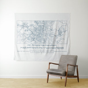 Jerusalem Map: A Psalm Quote in Hebrew and English Tapestry
