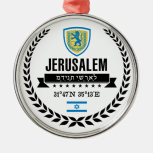 Jerusalem Metal Tree Decoration