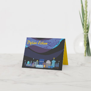 Jerusalem Musical Sky Bar Bat Mitzvah Thank You Note Card